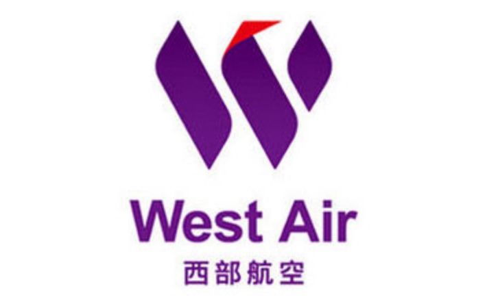 西部航空公司(图1) 西部航空公司(图1)